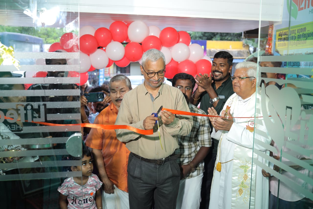 Lifecare Kattakada Inauguration Program 